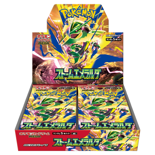 Pokémon Mega Storm Emeralda M6 Booster Box [Japanese]