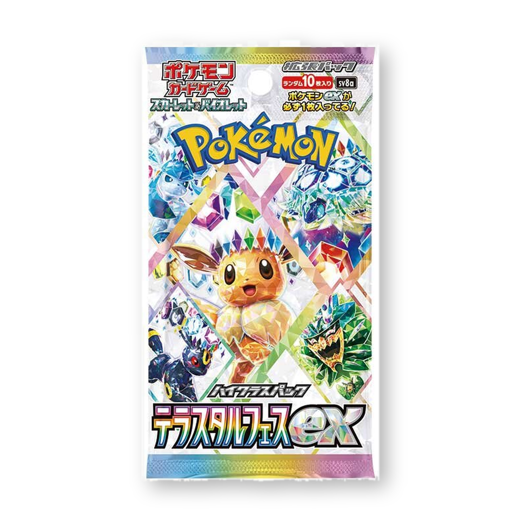 Pokémon Terastal Festival SV8a Booster Pack [Japanese]