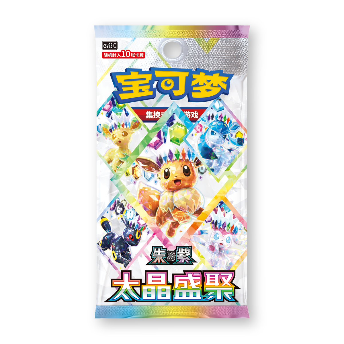 Pokémon Terastal Gathering CSV9.5c Booster Box [Chinese] [CASE FRESH]