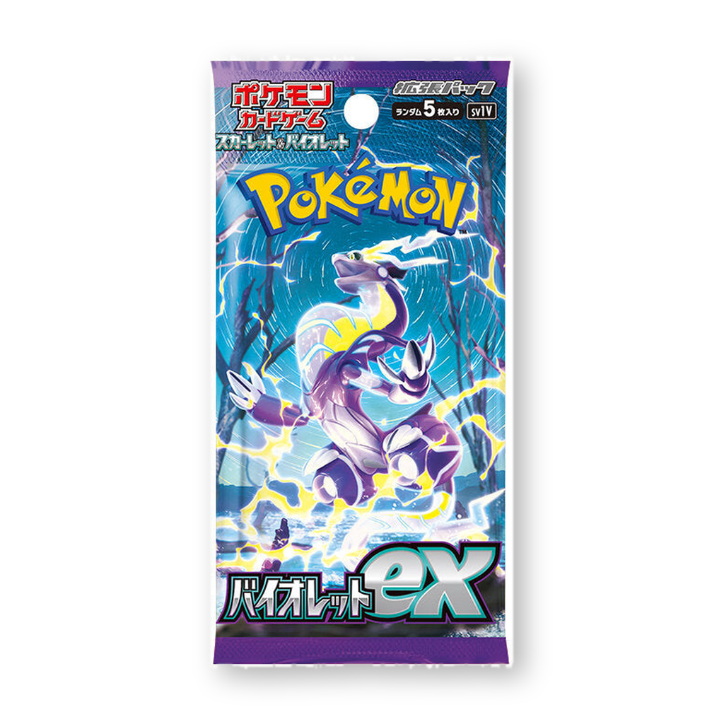 Pokémon Violet EX SV1V Booster Pack [Japanese]
